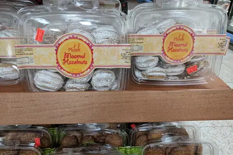 Rowe's Cornish Bakers photo 1