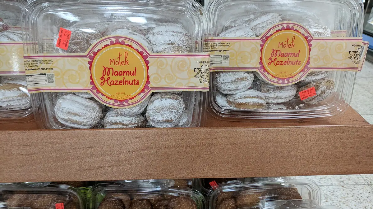 Rowe's Cornish Bakers – bakery in Manning's Heath, Poole